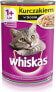 Фото #1 товара Whiskas Z KURCZAKIEM 400G