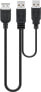 Фото #2 товара Wentronic Deltaco USB 2.0 Hi-Speed Dual-Power Cable - black - 0.3 m - USB A - 2 x USB A - USB 2.0 - 480 Mbit/s - Black