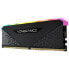 Фото #5 товара Corsair Vengeance RGB RS DDR4-3200 RAM, CL16, XMP - 64 GB Dual-Kit, schwarz