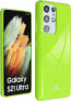 Фото #3 товара Чехол для смартфона Mercury Jelly Case Sam A32 5G А326, лимонный