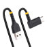 STARTECH USB-A To USB-C Cable 30 cm