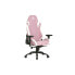 Фото #1 товара Стул Gaming Newskill NS-CH-NEITH-ZE-WHITE-PINK Розовый