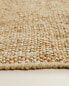 Jute rug