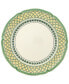 Фото #5 товара French Garden Premium Porcelain Dinner Plate