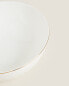 Фото #6 товара Porcelain salad bowl with gold rim