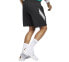 Фото #5 товара Шорты мужские Nike Court Dri-Fit Trendy Clothing Casual Shorts 939274-011