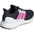 Фото #4 товара ADIDAS Ubounce Dna trainers