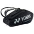 Фото #1 товара Yonex Pro Racquet