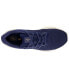 Фото #3 товара New Balance M MARISAN4 running shoes
