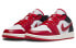 Air Jordan 1 Low DC0774-160 Sneakers