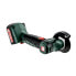 Фото #1 товара Metabo Akku-Winkelschleifer PowerMaxx CC 12 BL 2x 2,0 Ah + Lader im Koffer