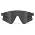 RUDY PROJECT Astral sunglasses