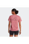 Kadın Koşu Ve Antreman Tişörtü Rı 3b Tee Hr9887