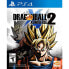 Фото #1 товара PLAYSTATION GAMES PS4 Dragon Ball Xenoverse 2 Super Edition