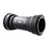 Фото #1 товара MVTEK Press Fit Sram DUB bottom bracket cups