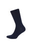 Erkek Dikişsiz 2'li Pamuklu Uzun Çorap C2533axns