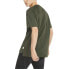 Фото #2 товара Puma Mmq Crew Neck Short Sleeve T-Shirt Mens Green Casual Tops 533463-73