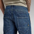 G-STAR D-Staq 3D denim shorts