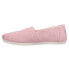 Фото #3 товара TOMS Krost X Alpargata Slip On Womens Pink Flats Casual 10018976T