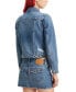 ფოტო #2 პროდუქტის Women's Original Cotton Denim Trucker Jacket