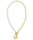 Фото #22 товара ADORNIA 14k Gold-Plated Paperclip Chain & Mother-of-Pearl Initial F 17" Pendant Necklace