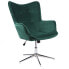 Фото #1 товара Sessel MR. LOUNGER