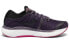 Saucony Hurricane 22 S10544-20 Running Shoes