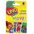 Фото #2 товара Настольная игра для детей Mattel UNO Junior Move