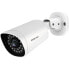 Фото #3 товара Foscam G4EP-W security camera Bullet IP Outdoor 2560 x 1440 pixels