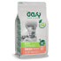 ფოტო #2 პროდუქტის OASY Adult Sterile Salmon 7.5Kg Cat Feed