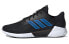 Adidas Climacool 2.0 M G28941 Sneakers