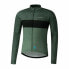 Фото #1 товара Мужская спортивная куртка Shimano Vertex Printed Зеленый