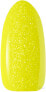 Gel-Nagellack - Claresa Funky Disco SoakOff UV/LED Color 1