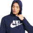 Фото #4 товара Nike NSW Club Hoodie GX M BV2973-410 sweatshirt