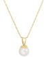 ფოტო #1 პროდუქტის Cultured Freshwater Pearl (6-3/4mm) 18" Pendant Necklace in 14k Gold