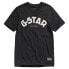 Фото #3 товара G-STAR Puff Logo Slim short sleeve T-shirt