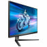 Фото #4 товара Монитор Philips 27M2N5500/00 27" 180 Hz Quad HD