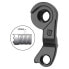 Фото #1 товара UNION GH-250 Derailleur Hanger