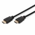 Фото #1 товара EWENT 901677275 1 m HDMI Cable