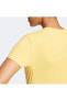Фото #4 товара Adizero E Tee Kadın Sarı Günlük T-shirt
