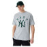 ფოტო #1 პროდუქტის NEW ERA New York Yankees MLB Team Patch short sleeve T-shirt