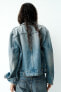 Trf denim jacket