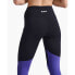 Фото #6 товара 2XU Form Splice Hi-Rise Comp Leggings