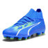 Фото #4 товара Puma Ultra Pro Firm GroundArtificial Grass Soccer Cleats Mens Blue Sneakers Athl