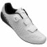 Фото #8 товара Велосипедные кроссовки Giro Cadet Белый Разноцветный