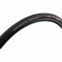 Фото #1 товара VREDESTEIN Fortezza Senso Tubeless 700C x 25 road tyre