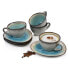 Фото #2 товара 8-tlg. Kaffeetassen Set Capri