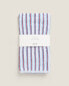 Striped cotton terrycloth tea towel