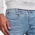 Фото #6 товара g-STAR D-Staq 5 Pocket Slim Jeans