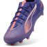 PUMA Ultra 5 Pro FG/AG Jr football boots